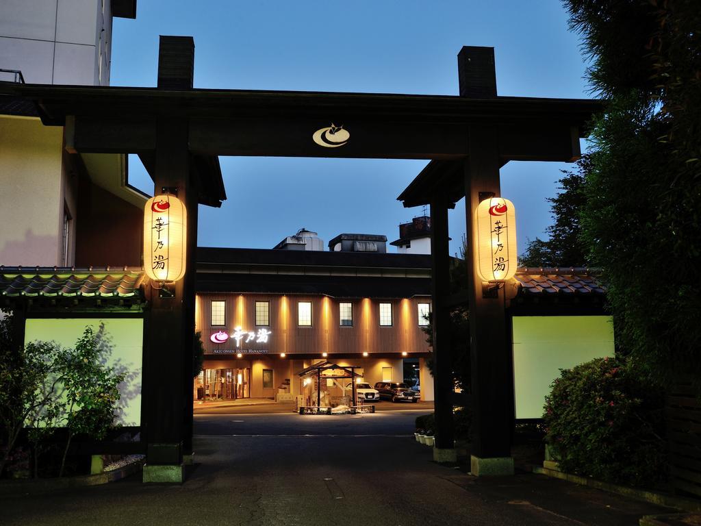 Hananoyu Sendai Exterior foto